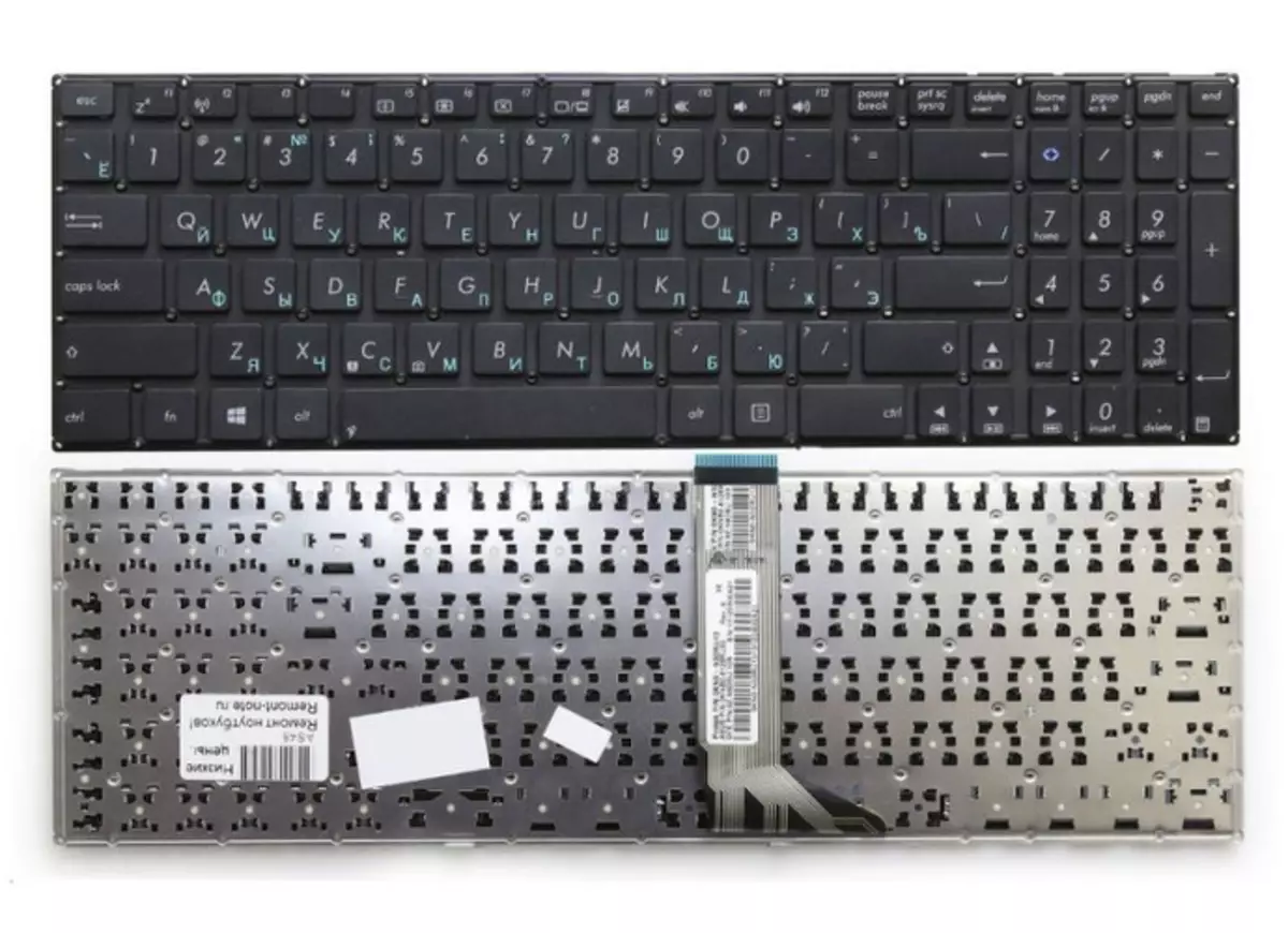 Gedemonteerde sleutelbord van Asus Laptop