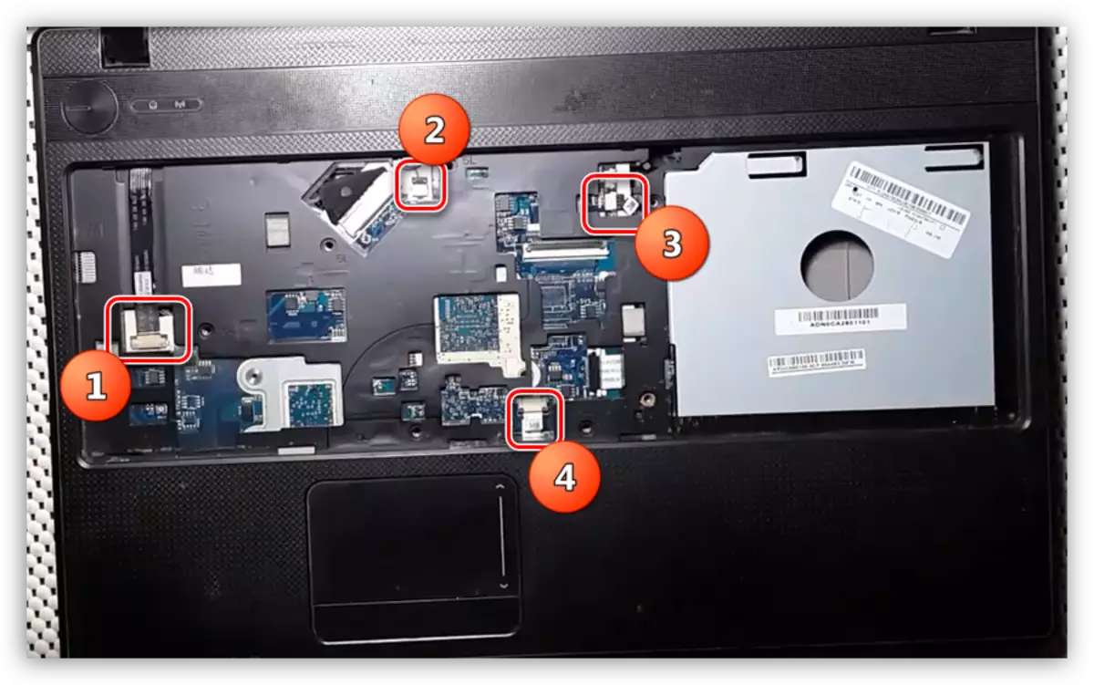 Turning off the loophole on the front panel on the Acer Aspire 5253 laptop