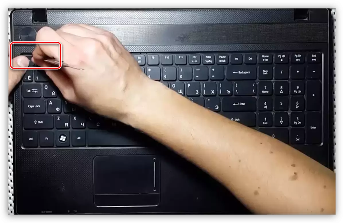 Uhuru wa keyboard kwenye Acer Aspire 5253 Laptop