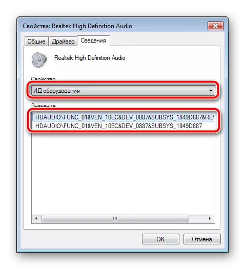 Vyhľadávanie ID vybavenie v systéme Windows 7