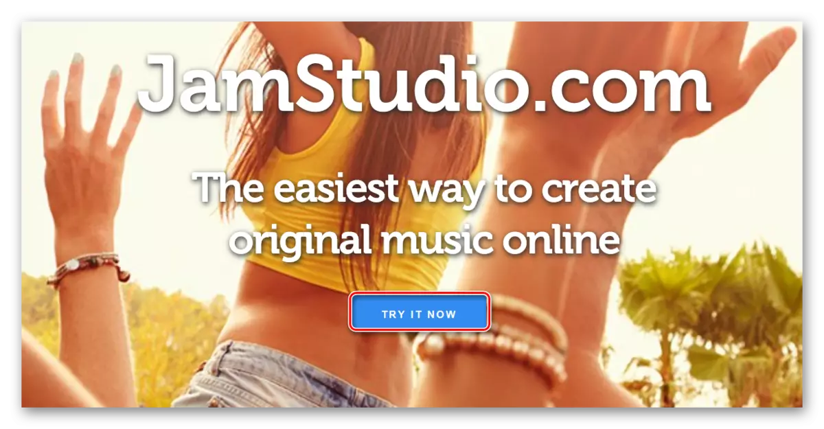 Սկսել եմ Jam Studio- ով