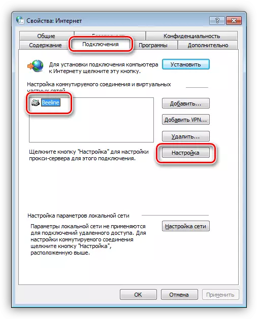 Přejít na nastavení proxy pro jednorázové připojení v systému Windows 7