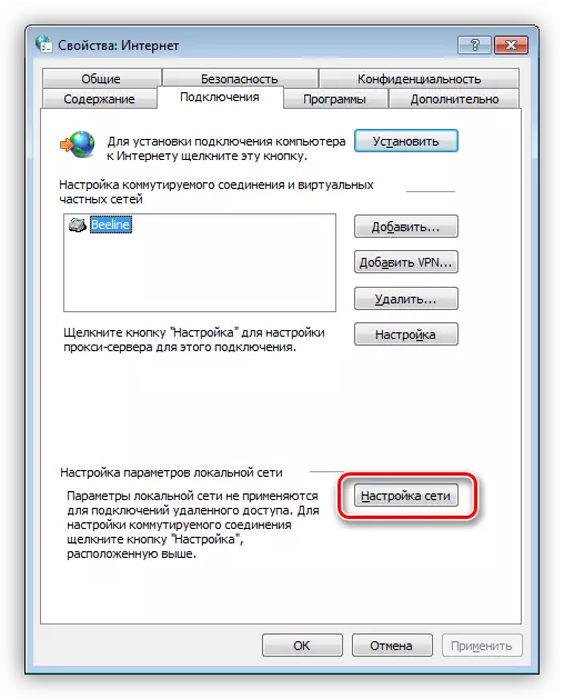 Pojdite na nastavitve proxy za celotno omrežje v sistemu Windows 7