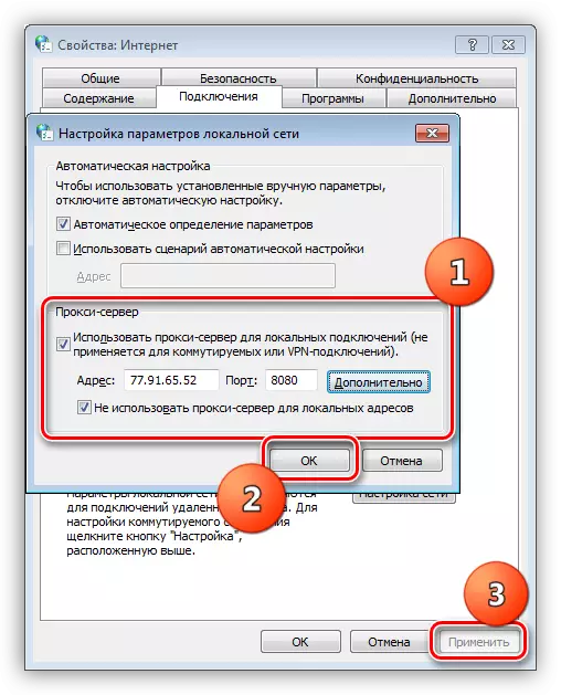 Nastavení proxy pro veškerý provoz v systému Windows 7
