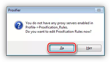 Idite na postavke postavki pravila za povezivanje u programu Proxifier