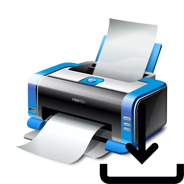 Kako namestiti gonilnik tiskalnika