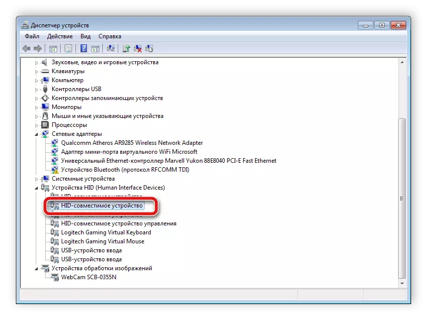 Find udstyret i Service Dispatcher Windows 7