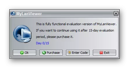 Possibilité de MyLanViewer libre utilisation