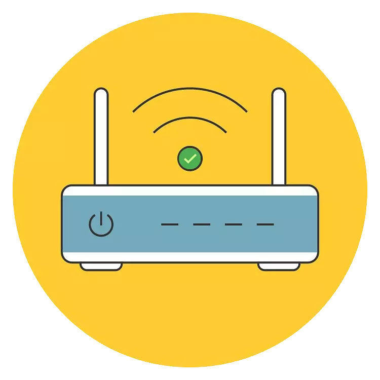 Hogyan lehet erősíteni a Wi-Fi router jelet