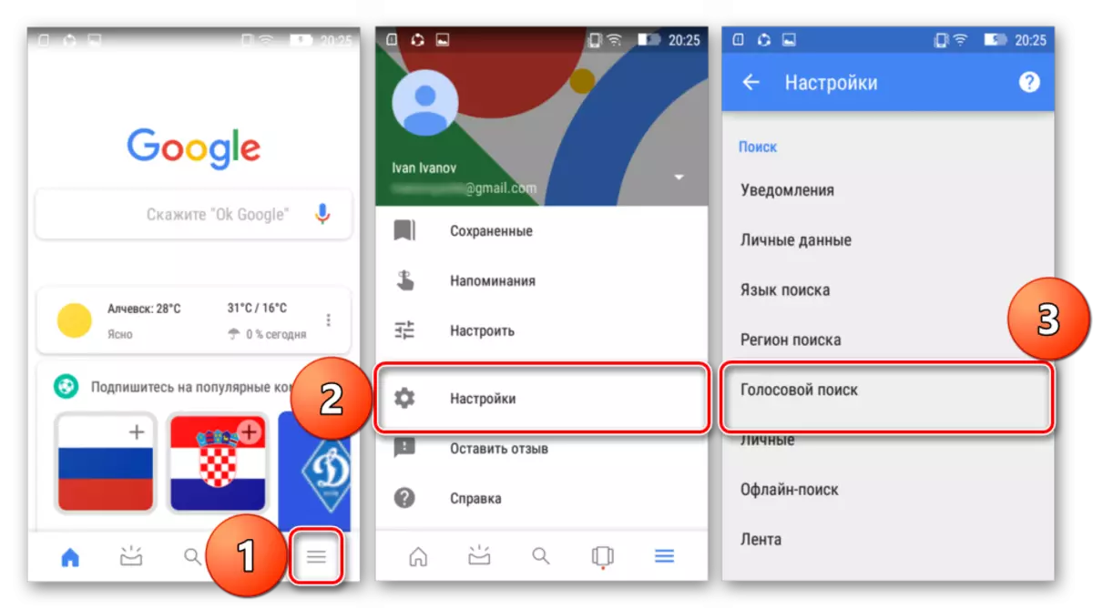 Abrindo a configuración de busca de voz de Google en Android
