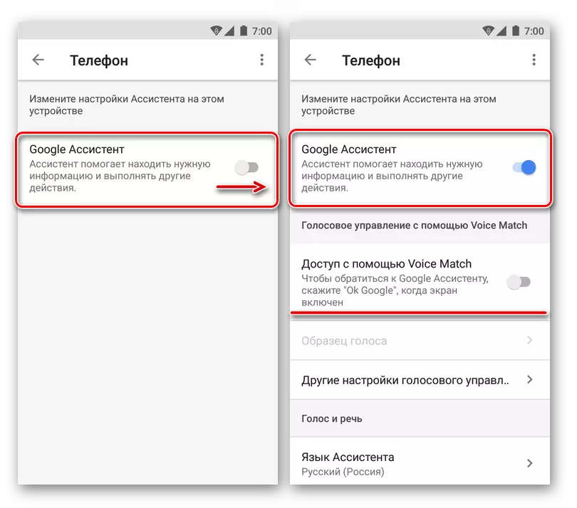Activació de Google i Assistent de recerca per veu en qualsevol pantalla en Android