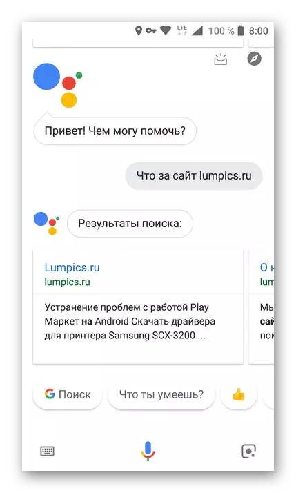 Komunikacija z Google Assistant
