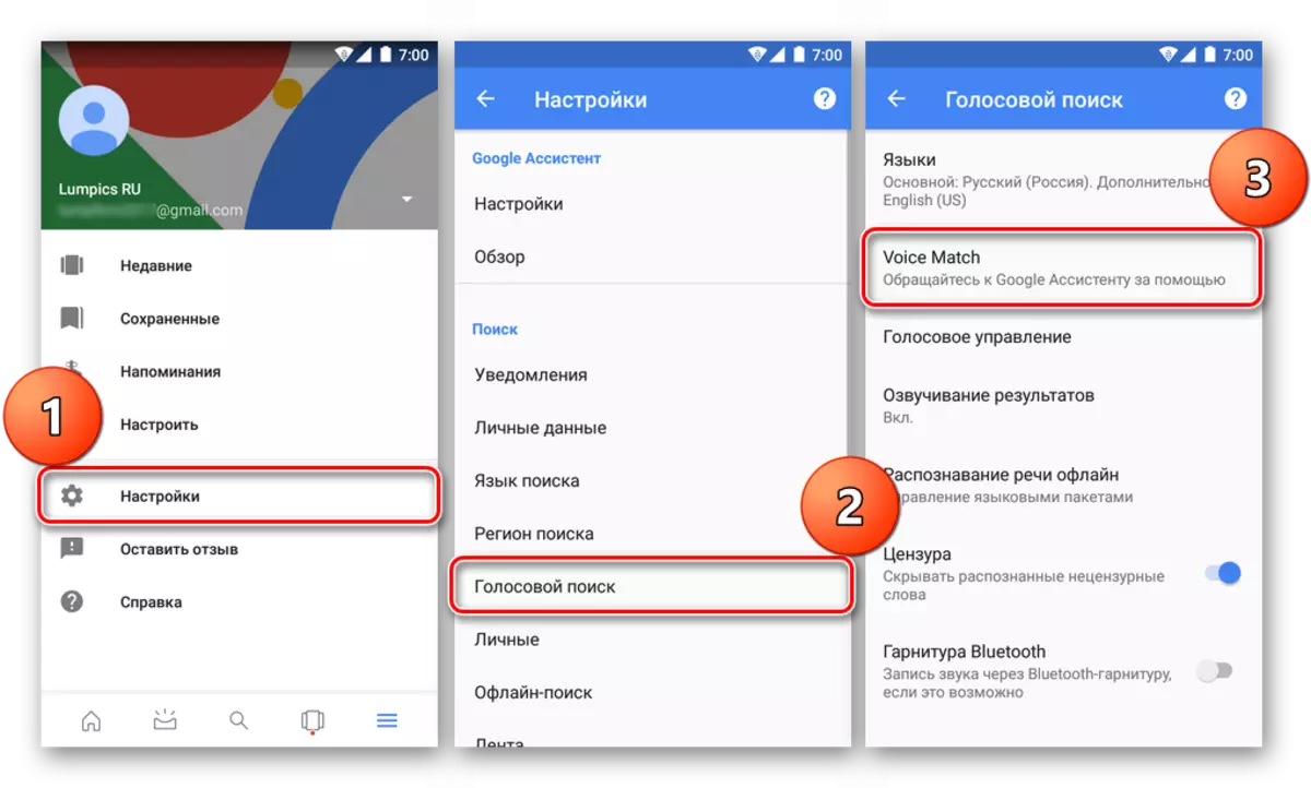 Siirry Googlen äänihakuasetuksiin älypuhelimella Androidilla