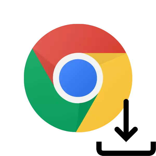 Nigute washyira Google Chrome kuri mudasobwa kubuntu