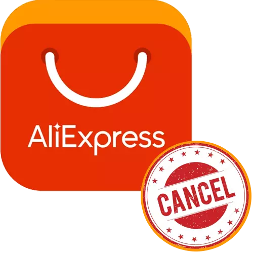 Bagaimana untuk membatalkan-perintah-untuk-AliExpress