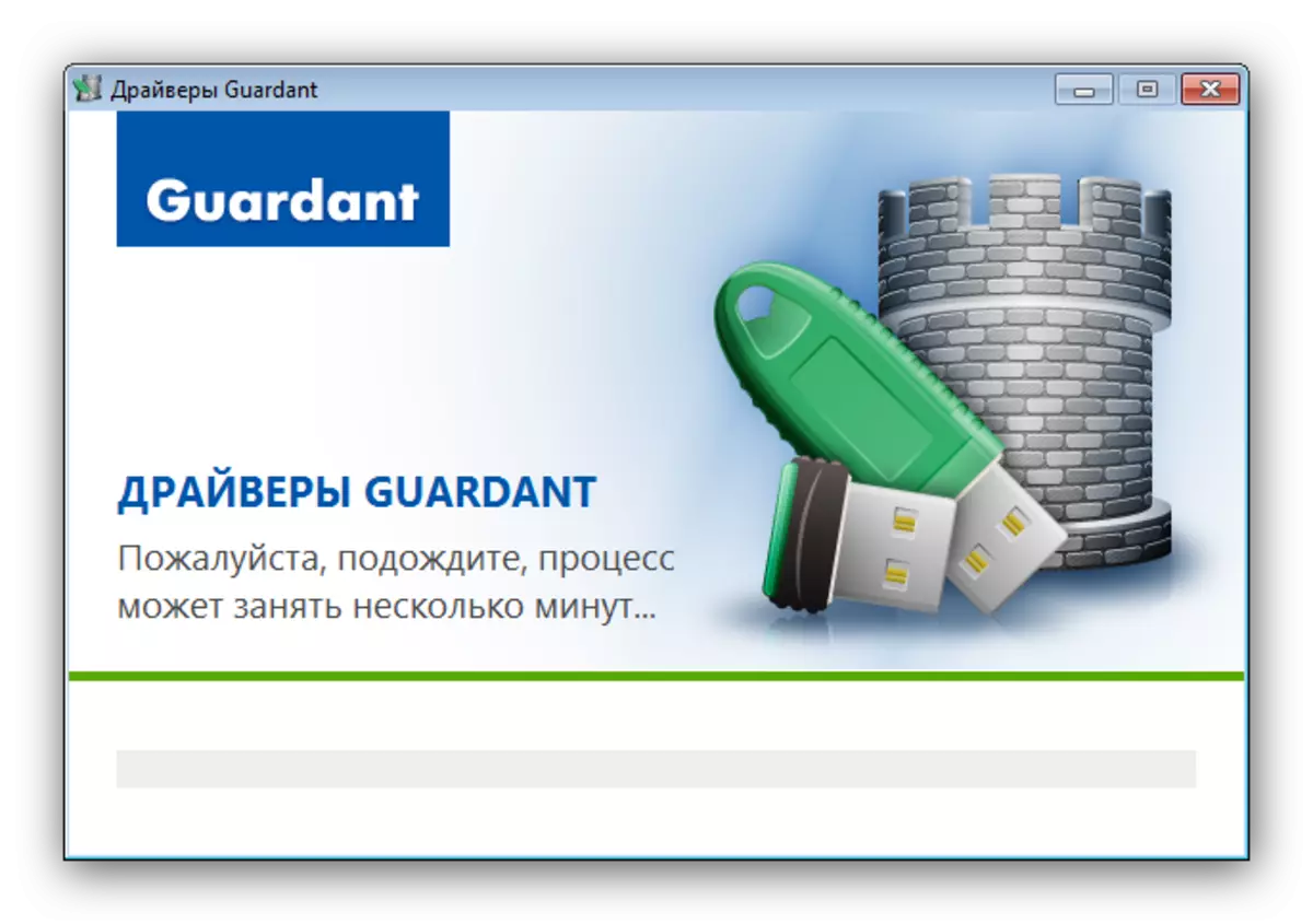 A Guardant illesztőprogramok sürgős változata a hiba kijavításához