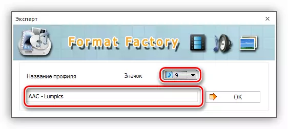 Nastavitev imena in ikone za nov profil v tovarni Format Factory