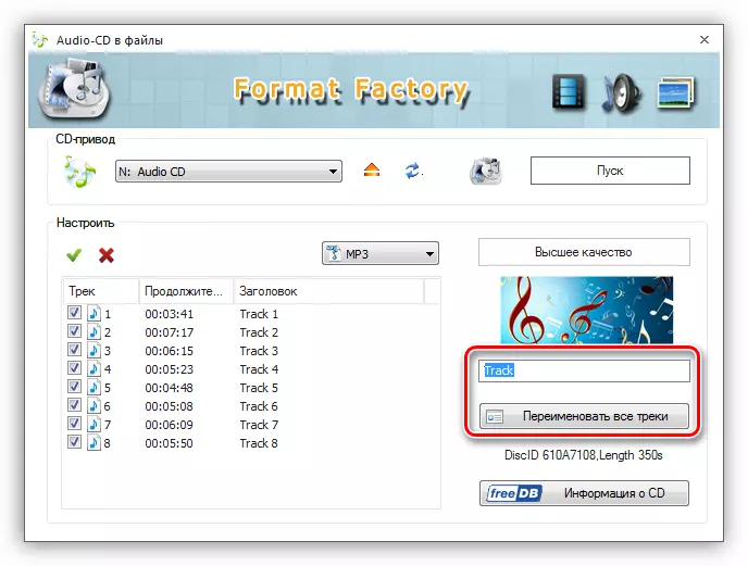 Renaming tracks mgbe grabbing diski Format Factory mmemme