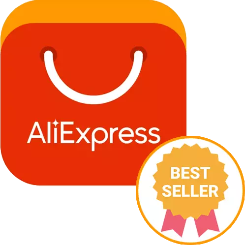 AliExpress પર વેચનાર કેવી રીતે તપાસો