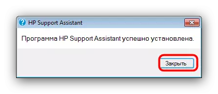 Conclua a instalação do Assistente de Suporte HP para baixar drivers para HP Pavilion 15 Notebook