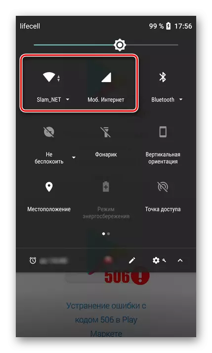 Verificați conexiunea la internet pe smartphone cu Android