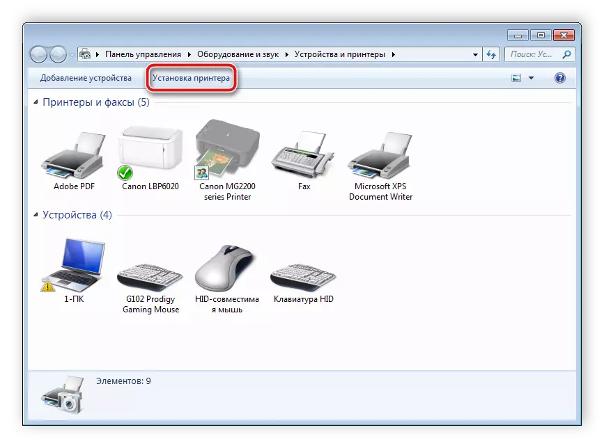 Instalace tiskárny v systému Windows 7