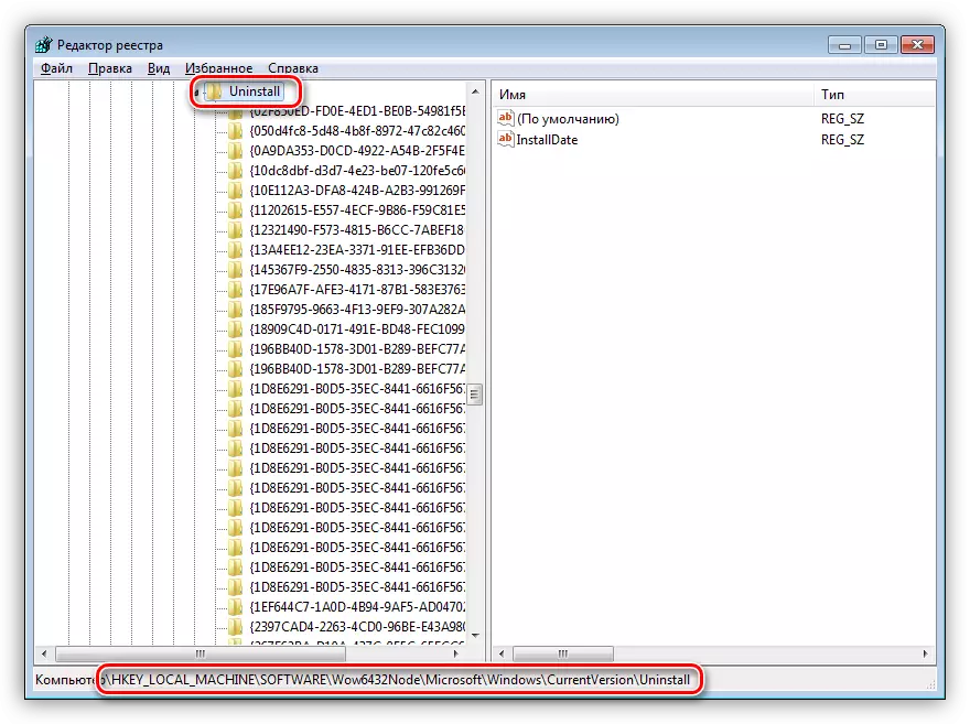 Prijelaz na granu registra sustava s parametrima programa Deletion u sustavu Windows 7