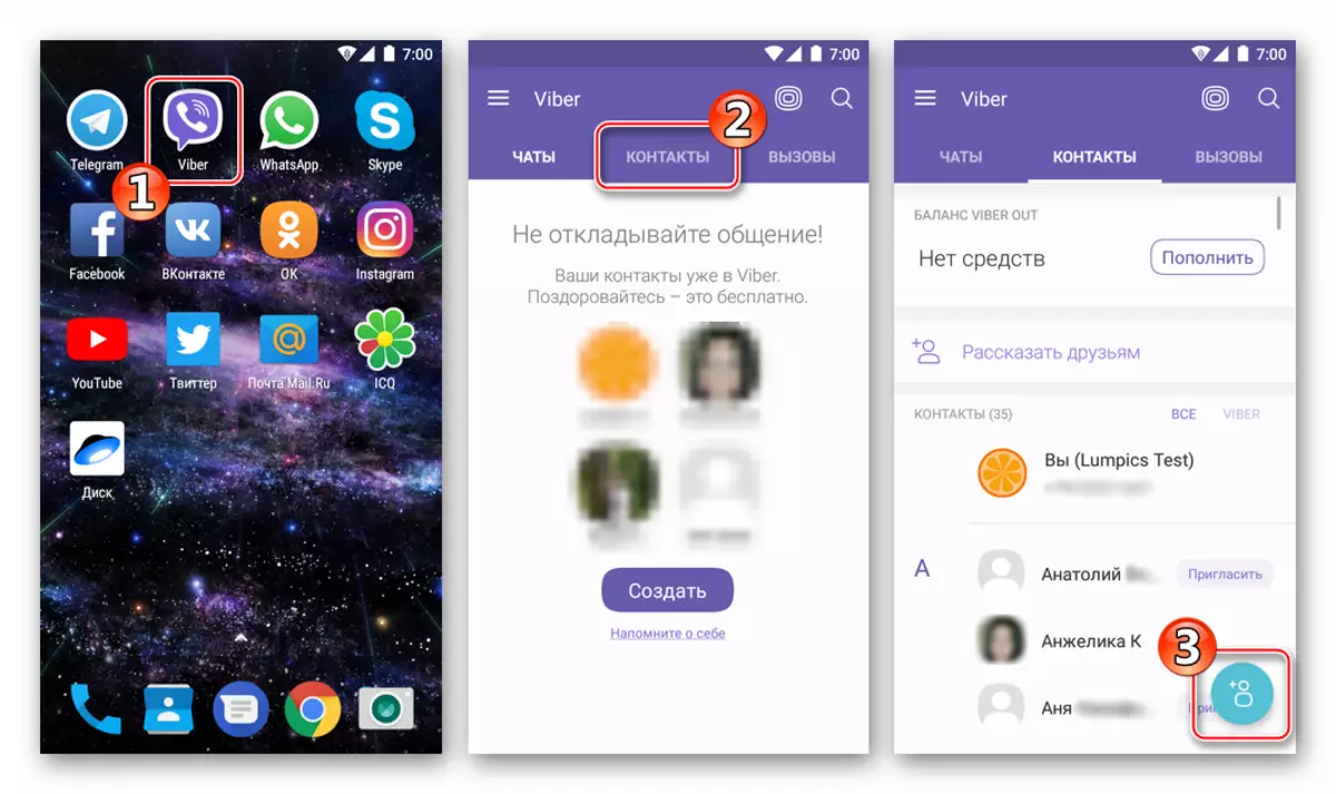 Viber ji bo Android têkiliya nû li Messenger zêde bike