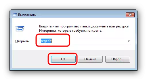 Open Windows Registry To correct the hard drive driver error