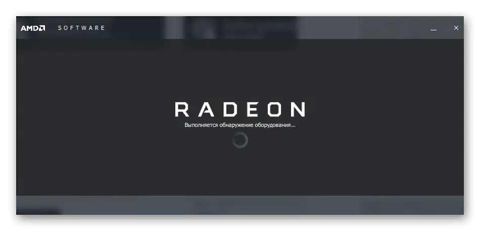 Edite la definición de la tarjeta de video de la serie Radeon HD 7700 AMD UTILIDAD
