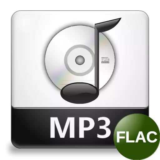FLAC를 MP3로 변환하십시오