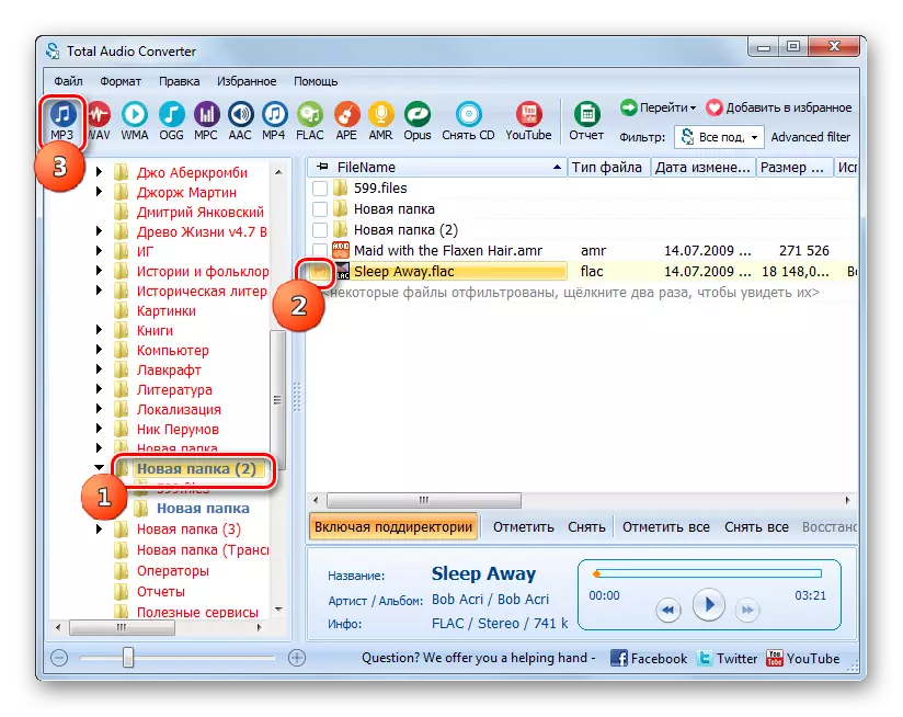 Gå til vinduet Konverteringsinnstillinger i MP3-format i Total Audio Converter