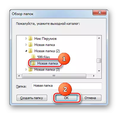 Ang mga folder sa Window Windows sa bisan unsang programa sa converter sa video