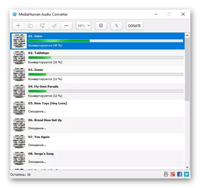 MANDIEGUME Audio Converter ရှိ FLAC အသံဖိုင်များကို MP3 တွင်စတင်ပြောင်းလဲခြင်း