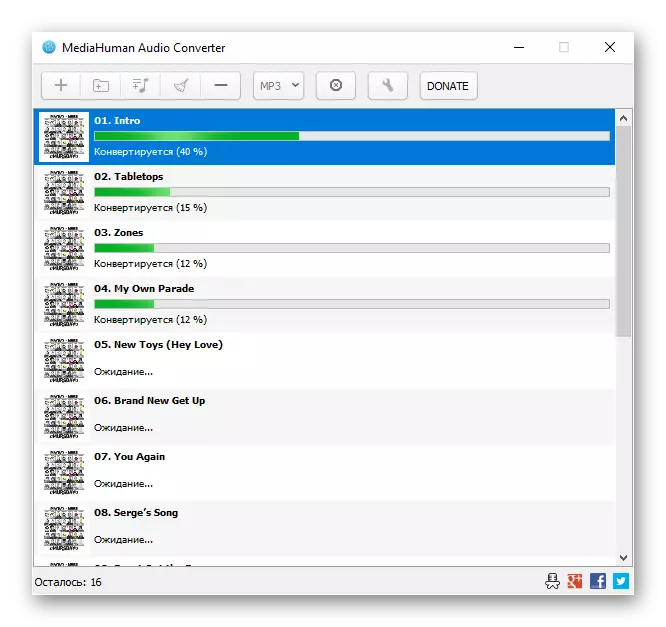 Inicie convertir archivos de audio FLAC en MP3 en MediaHuman Audio Converter