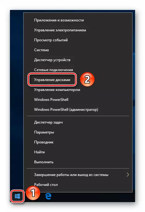 Xestión de disco de execución a través do botón de inicio en Windows 10