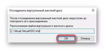 Confirmation de la déconnexion d'un disque dur virtuel dans Windows 10