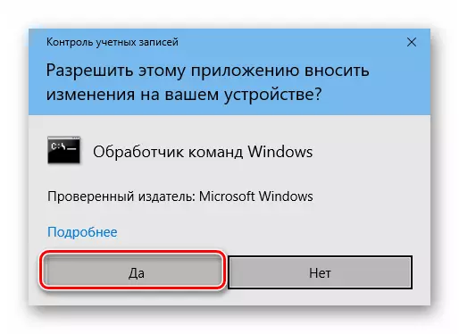 Kahilingan para sa paglulunsad ng command handler sa Windows 10.