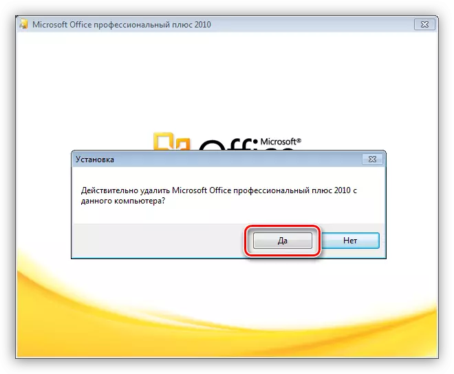 Kumpirmasyon ng Pag-alis ng MS Office 2010 sa Windows 7.