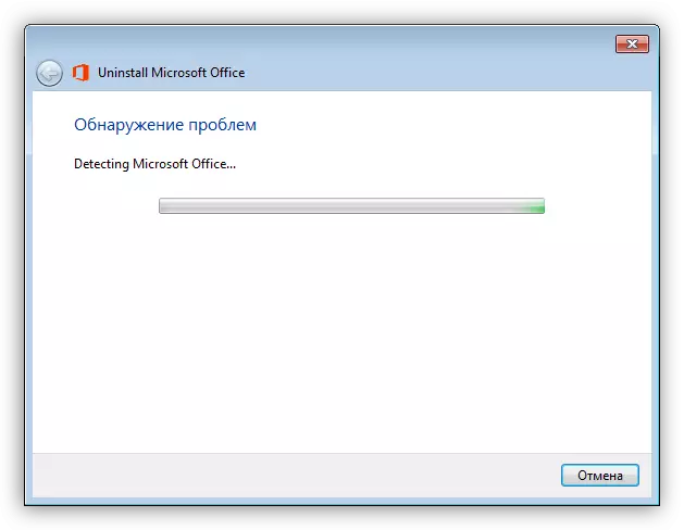 ຂັ້ນຕອນການວິນິດໄສຖອນການຕິດຕັ້ງ Microsoft Office Utility