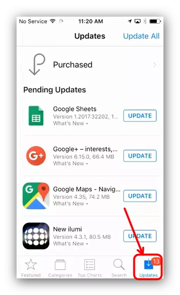 Pilih nganyari ing App Store kanggo nganyari browser