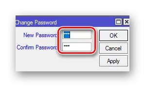 نصب یک رمز عبور مدیر در یک روتر میکروتیک