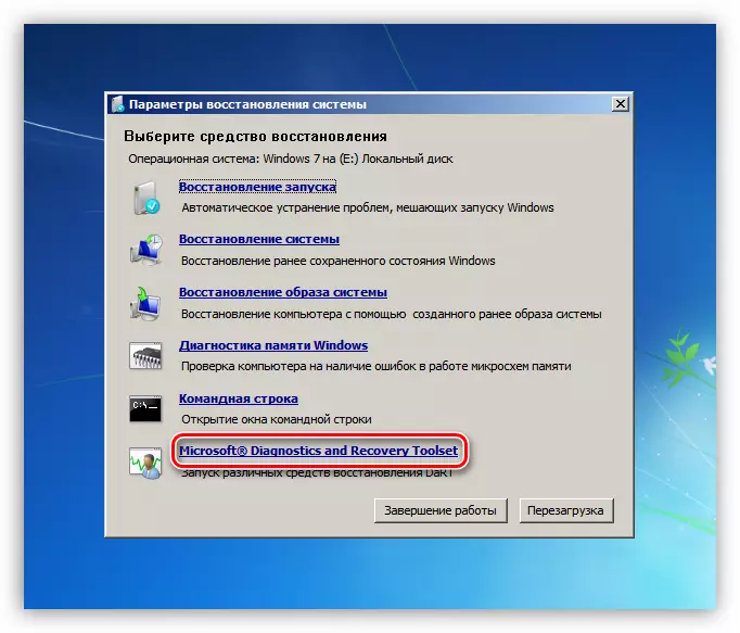 Pagpili sa usa ka Microsoft Diagnostics and Recovery Toolset