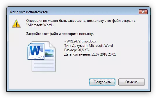 Tampilan eksterior kesalahan saat menghapus file di Windows 7