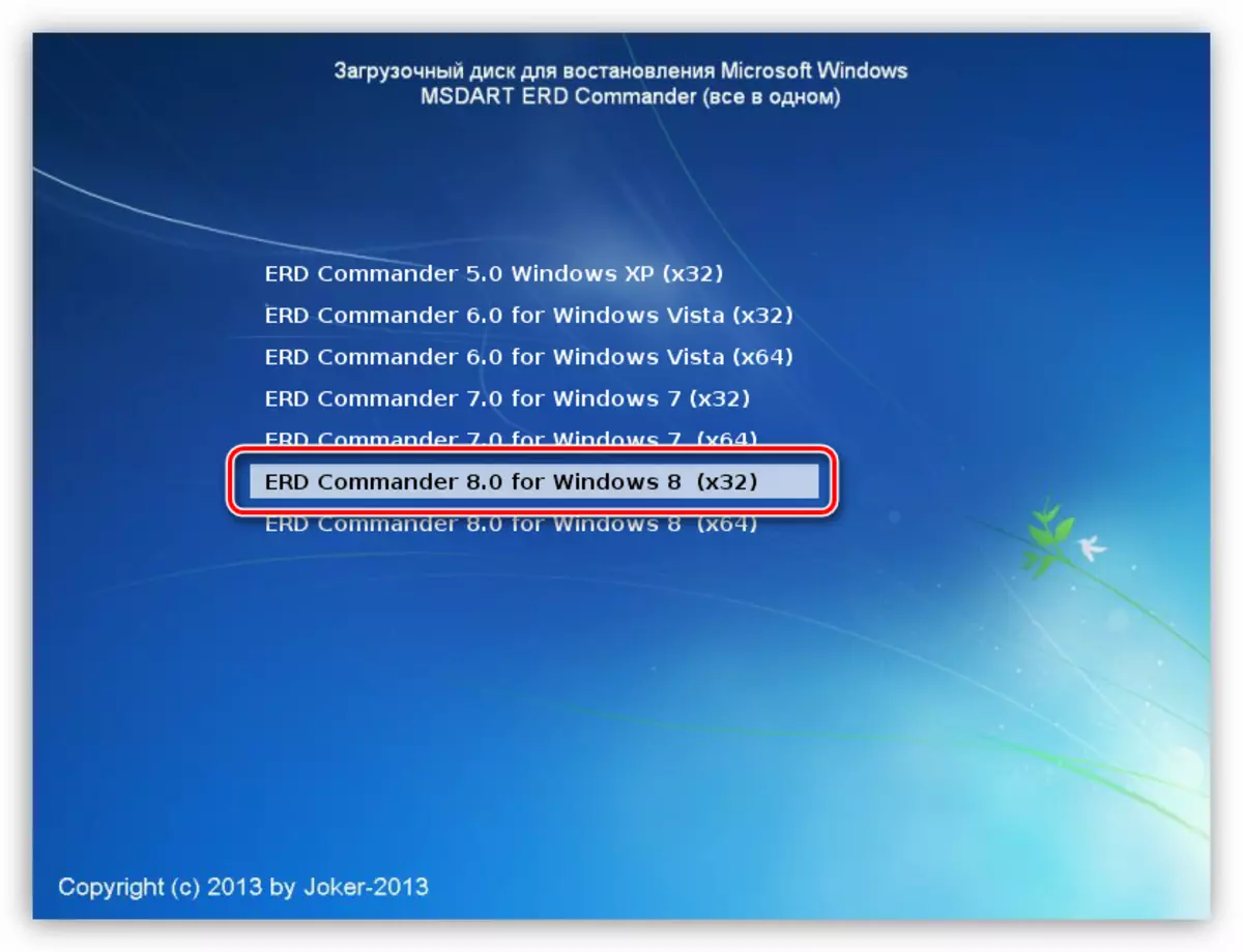 ERD कमांडर वितरण से डाउनलोड करते समय संस्करण और बिट सिस्टम का चयन