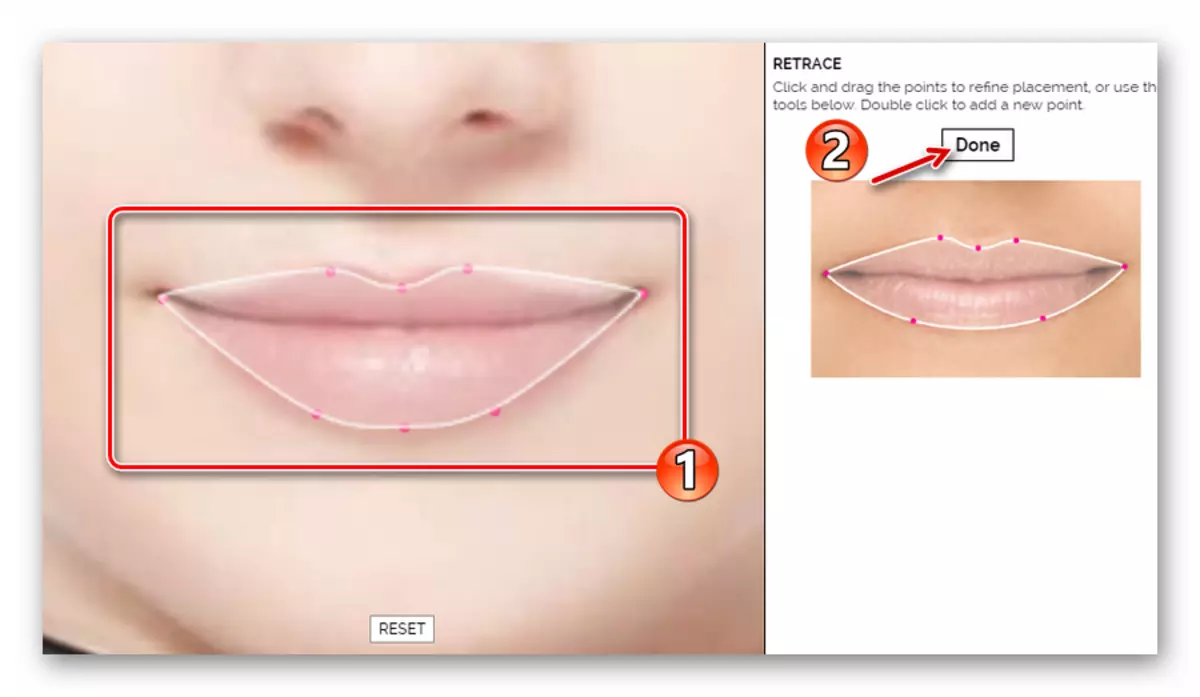Виділення губ в онлайн-сервісі Makeover