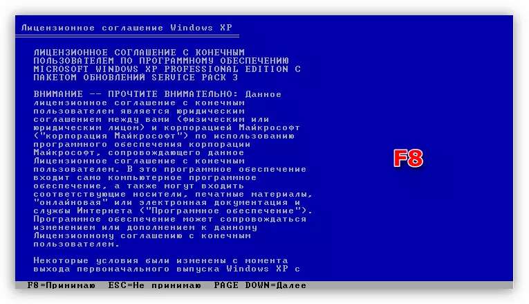 Windows XP instalatzean lizentzia hitzarmena hartuz