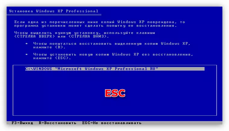 Overgang til udvælgelsen af ​​sektionen for at installere Windows XP