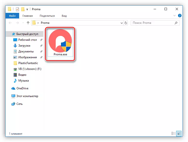 Drejtimi i instalimit të paketës IPack Icon në Windows 10