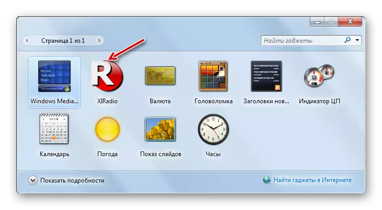 Gadget se prikaže v oknu Nadzor pripomočkov v sistemu Windows 7